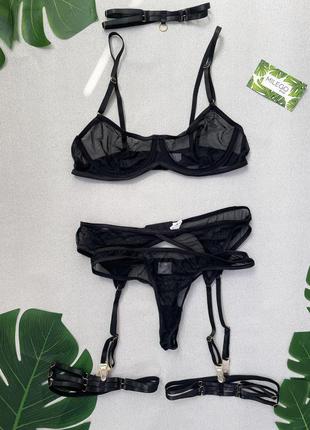 Сітчастий комплект із 5 елементів