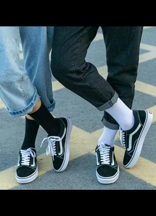 Кеды vans old skool оригинал