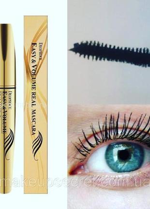 Туш об'ємна deoproce easy volume real mascara,8 ml1 фото