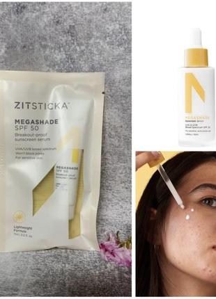 Уцінка! сонцезахисна сироватка для чутливої ​​шкіри zitsticka megashade breakout-proof spf 50 serum