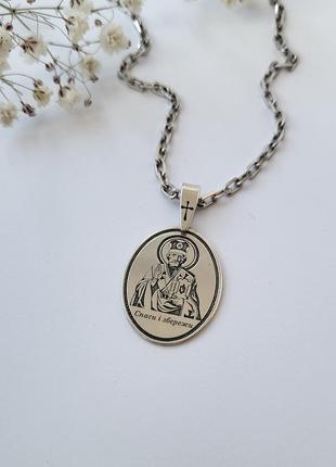 Срібна ікона ладанка підвіска "св. миколай" овальне срібло 925 (арт.1032) 3.82г5 фото