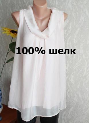 Шелковая розовая майка блуза м л 38 40 размер