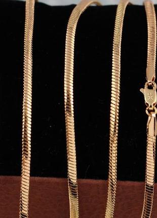 Ланцюг xuping jewelry снейк об'ємний 60 см 3 мм золототистий
