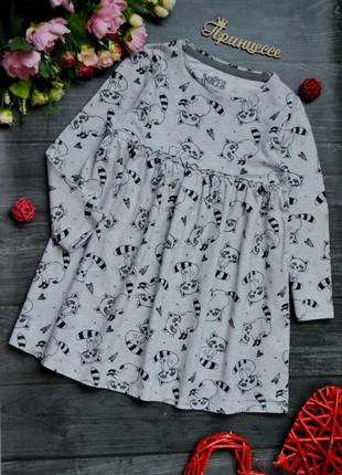 Классное платье в энотах f&f 3-4года