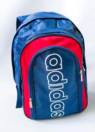 Рюкзак спортивний, повсякденний, молодіжний із щільного матеріалу під формат а4.