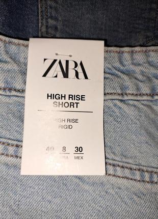 Джинсовые шорты zara4 фото