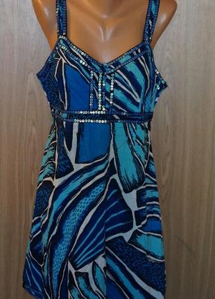 Очень красивая натуральная туника