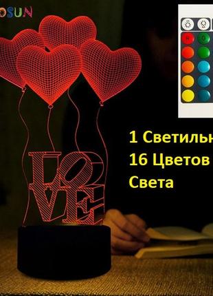 1 світильник -16 кольорів світла! оригінальний світильник, світильник 3d "i love you", з пультом управління,1 фото