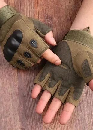 Рукавички військові відкриті, військова тактичні рукавички, літні військові рукавички, захисні військові рукавички рукавички такти