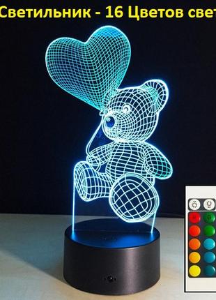 3d светильник "мишка с шариком ",  оригинальные подарки детям , подарунки для дівчаток ,для девочек подарки