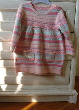 Платтячко на дівчинку