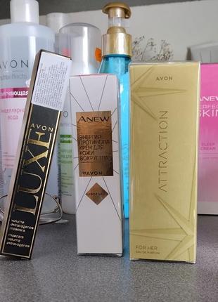 Набір avon 3 продукти