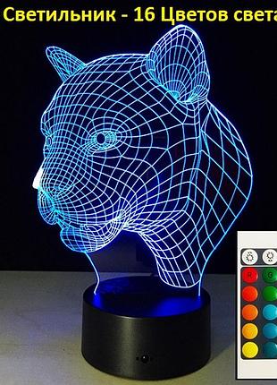 3d світильник, "леопард", новорічні подарунки для жінок, оригінальні подарунки до нового року