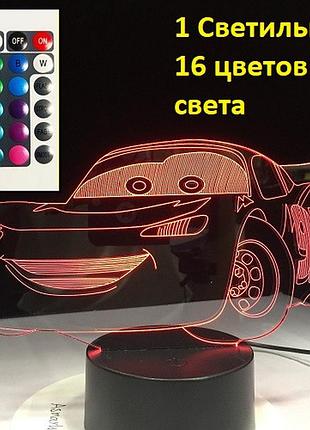 3d светильник "тачки маквин", интересные подарки детям на новый год, подарки детям на нг, подарок для ребенка