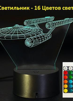 3d світильник корабель подарунки на новий рік підлітку хлопчикові, ідеї подарунків на новий рік дітям