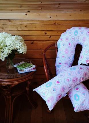 Подушка для вагітних