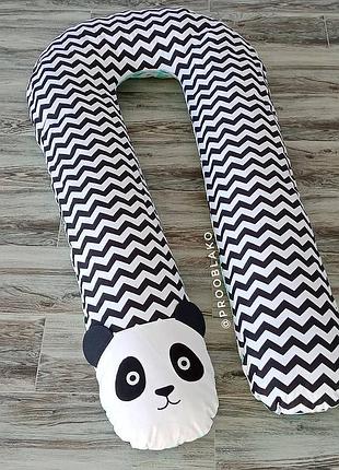 Подушка для вагітних