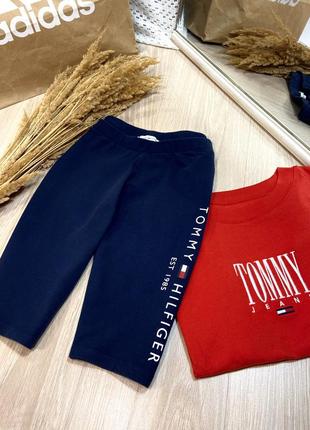 Велосипедки от tommy hilfiger , оригинал🔝