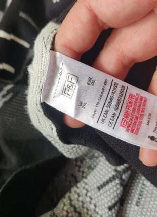 Свитер мерч обратно в будущее back to the future