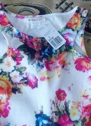Топ forever 21