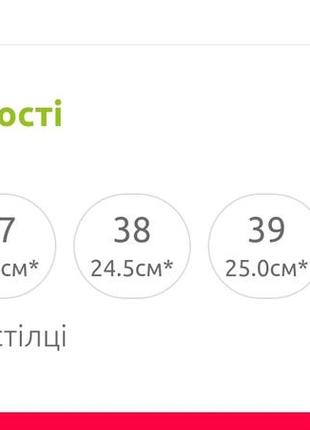 Белые босоножки на толстом каблуке, беллые босоножки на толстовке каблуке, стильные босоножки бежевый свадебны6 фото