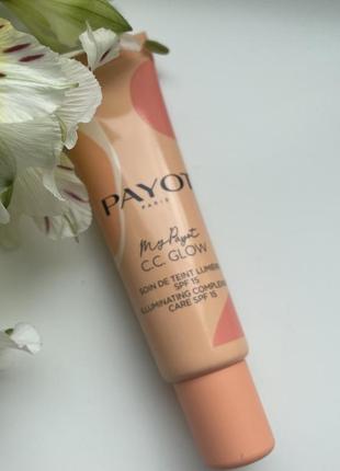 My payot c.c. glow тональний догляд  с spf15