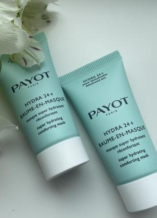 Payot hydra 24+ baume-en-masque увлажняющая маска 15 мл1 фото