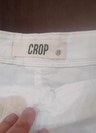 Стильные белые джинсы укороченные yours crop. батал. английская6 фото