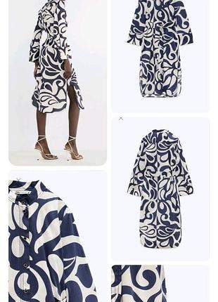 Платье zara 2726/149/080