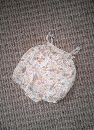 Боди для принцессы