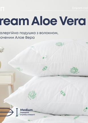 Подушка  dream collection «aloe vera», теп3 фото