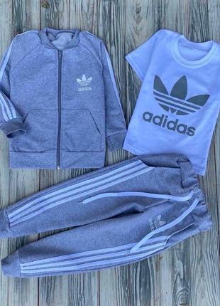 Костюм для мальчика