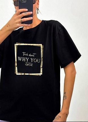 Жіноча футболка 42-46. біла та чорна