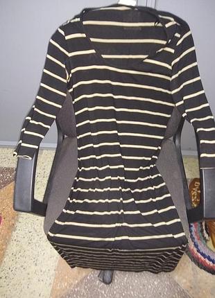 Платье макси новое с биркой с м