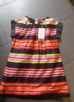 Ted baker плаття