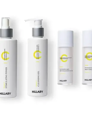 Інтенсивний догляд з вітаміном с hillary vitamin c intencive care1 фото