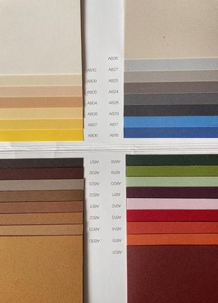 Рулонная штора а 817