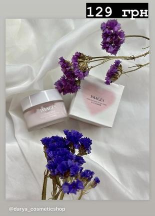 Крем для обличчя