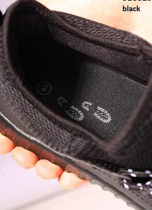 Розпродаж чоловічих кросівок