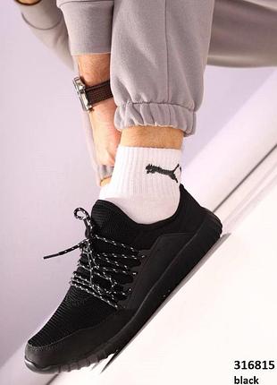 Розпродаж чоловічих кросівок