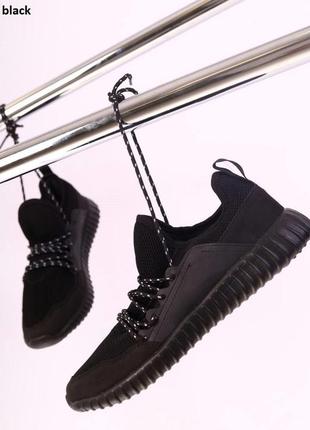 Розпродаж чоловічих кросівок