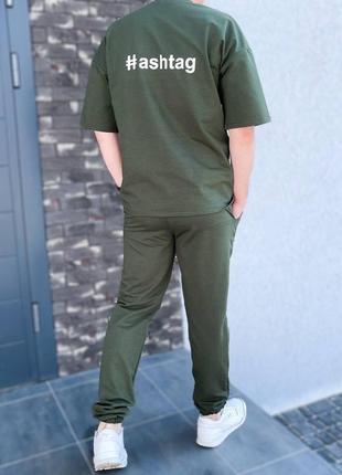 Спортивный костюм мужской летний легкий на лето базовый зеленый хаки серый черный джогеры футболка батал3 фото
