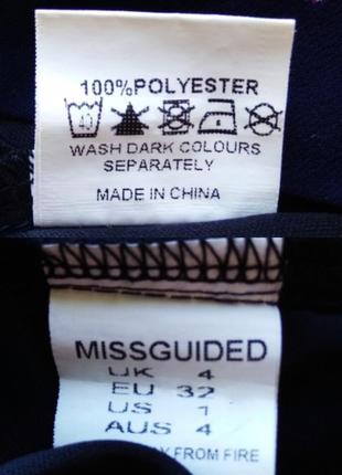 Прозрачная макси юбка с шортами missguided/длина летняя черная шифоновая юбка-шортики в принт10 фото