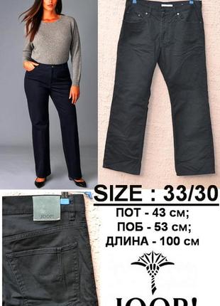Классические черные  джинсы 👖  прямого покроя    от бренда  joop!1 фото