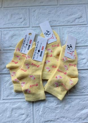 Шкарпетки фламінго гладь р.18-20 20-22