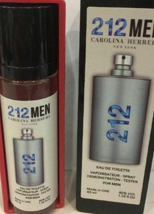 Мини-парфюм 40 мл carolina herrera 212 men nyc тестер мужской, каролина эррера 212 мен