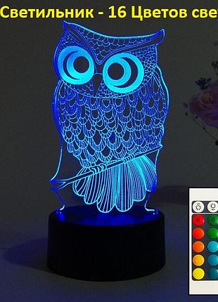 3d світильник, "сова" подарунок для мами на день народження, подарунок жінці на день народження