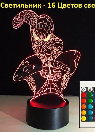 Світильник 3d людина павук, дизайнерські 3d світильники, подарунок хлопчикові, подарунок для дітей хлопчиків