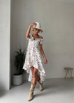 Сукня
