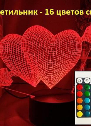 3d светильник," стрела амура", хороший подарок мам, подарок для любимой девушке, небольшой подарок девушке